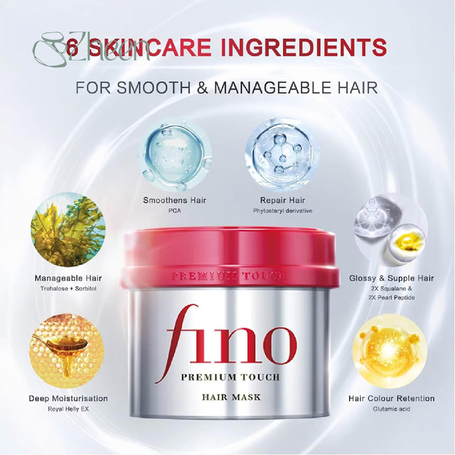 ماسک مو ترمیم کننده fino شیسیدو